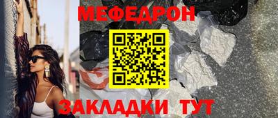 марки nbome Севастополь