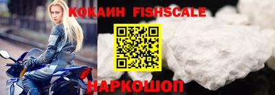 метамфетамин Свободный