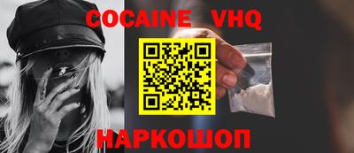 метамфетамин Свободный