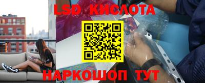 мефедрон VHQ Северобайкальск