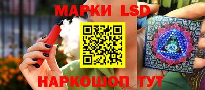 метамфетамин Свободный