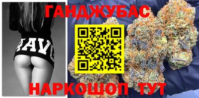 метамфетамин Свободный