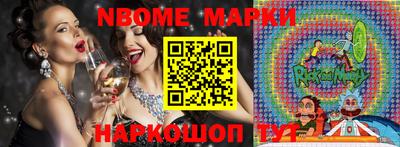 мефедрон VHQ Северобайкальск