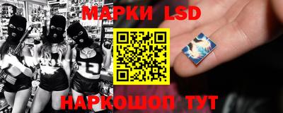 метамфетамин Свободный