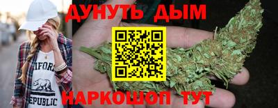 мефедрон VHQ Северобайкальск