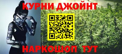 метамфетамин Свободный