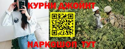мефедрон VHQ Северобайкальск