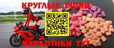 метамфетамин Свободный