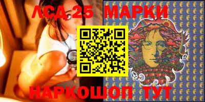 мефедрон VHQ Северобайкальск
