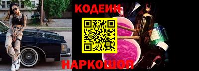 метамфетамин Свободный