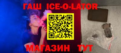 метамфетамин Свободный