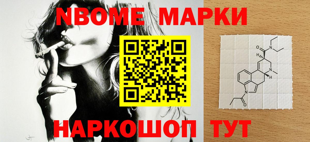 Артёмовский  Лсд 25 экстази кислота  ЛСД экстази ecstasy  Вход с VPN 